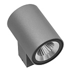 351694 ���������� PARO LED 2*6W 960LM 24G ����� 4000K IP65