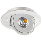 ������������ ������������ ���� Novotech GESSO 357576