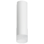 R649681 Светильник RULLO HP16 (216496+202481) R649681 Светильник RULLO HP16 (216496+202481)