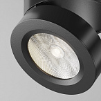 Трековый светильник Maytoni Magic Unity 4000K 12Вт 36° TR006-1-12W3K-B4K Трековый светильник Maytoni Magic Unity 4000K 12Вт 36° TR006-1-12W3K-B4K