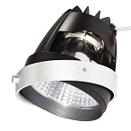 115203, AIXLIGHT® PRO, COB LED MODULE �FRESH� ���������� SLV 700mA � LED 26��, 4200K, 1950lm, 30�, CRI90, �����
