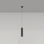 Подвесной светильник Maytoni Focus GU10 1x50Вт P075PL-01B Подвесной светильник Maytoni Focus GU10 1x50Вт P075PL-01B