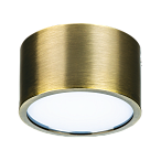 213911 Светильник ZOLLA CYL LED-RD 10W 780LM ЗЕЛЕНАЯ БРОНЗА 4000K IP44 213911 Светильник ZOLLA CYL LED-RD 10W 780LM ЗЕЛЕНАЯ БРОНЗА 4000K IP44
