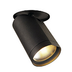 156410, BILAS ���������� SLV ������������ � COB LED 20�� (20.5��), 2700K, 1250��, 60�, ������