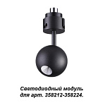 ������ � ��������� 358212-358224 Novotech Oko 358226