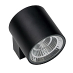 360672 ���������� PARO LED 10W 800LM 28G ������ 3000K IP65