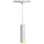 ��������� ���������� �������� ������������ Novotech ARUM 357692