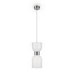 Подвесной светильник Savia Freya FR5203PL-01CH Подвесной светильник Savia Freya FR5203PL-01CH
