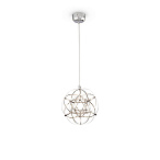 Подвесной светильник Amber Freya FR5099PL-L6CH Подвесной светильник Amber Freya FR5099PL-L6CH