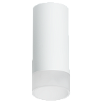 R648681 Светильник RULLO HP16 (216486+202481) R648681 Светильник RULLO HP16 (216486+202481)
