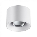 ���������� ��������� ������������ Novotech Patera 358651