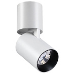 ������������ ���� Novotech TUBO 357470