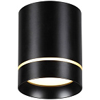 ������������ ���������� ���� Novotech ARUM 357685