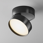 Потолочный светильник Maytoni Onda 3000K 1x18Вт 120° C024CL-L18B Потолочный светильник Maytoni Onda 3000K 1x18Вт 120° C024CL-L18B
