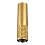 �������� ���������� Novotech Over 370759