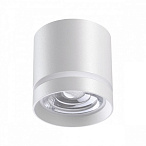 ������������ �������� ���������� Novotech Arum 358492