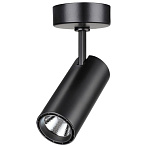 ������������ ���� Novotech SELENE 357552