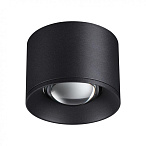 ���������� ��������� ������������ Novotech Patera 358652