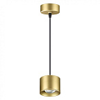 ���������� ��������� ������������, ����� ������� 2� Novotech Patera 358671
