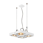 159231, AIXLIGHT® R2 SQUARE QPAR111 ���������� SLV ��������� ��� 4-x ���� ES111 �� 75�� ����., �����