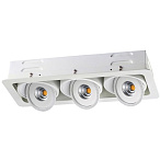 ������������ ������������ ���� Novotech GESSO 357579