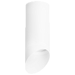 R648686 Светильник RULLO HP16 (216486+201486) R648686 Светильник RULLO HP16 (216486+201486)