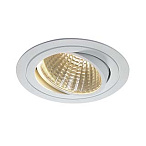 114271, NEW TRIA XXL ROUND SET ���������� SLV � COB LED 25�� (29��), 3000�, 2500lm, 38�, � ������ �������, �����