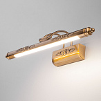 ��������� ������������ ���������� Schelda LED MRL LED 8W 1010 IP20 ���������