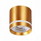 ������������ �������� ���������� Novotech Arum 358494
