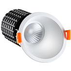 ������������ ������������ ���� Novotech TURBINE 357563