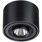�������� ���������� Novotech Gesso 358812