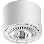 �������� ���������� Novotech Gesso 358811