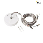 1001950, MEDO 30/60/90 LED, ������ SLV 5�, 5-�������, �����