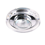 ���������� Lightstar SOLO CYL MR16 ����/���������� ���. 002040