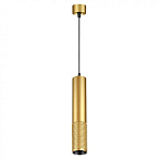 ���������� ��������� ������������, ������ 2� Novotech MAIS LED 358512