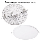 ������������ ������������ ���������� � �����. ������� ���������� Novotech MOON 358144 18W