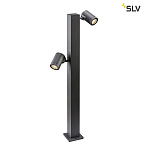 1002200, HELIA LED DOUBLE ���������� SLV ����������� IP55 16�� � LED 3000�, 900��, 2x 38�, ��������