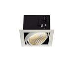 115731, KADUX 1 XL LED SET, ���������� SLV � COB LED 24.5�� (29��), 3000�, 2500lm, 30�, � ��. �������, �����