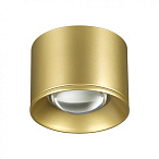 ���������� ��������� ������������ Novotech Patera 358669