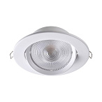 ������������ ������������ ���������� ���������� Novotech Stern 357999