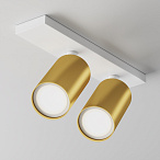 Потолочный светильник Maytoni FOCUS S GU10 2x10Вт C051CL-U-2WMG Потолочный светильник Maytoni FOCUS S GU10 2x10Вт C051CL-U-2WMG