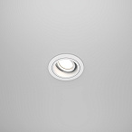 ������������ ���������� Maytoni Atom GU10 1x50�� DL025-2-01W