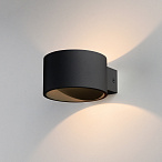 ��������� ������������ ���������� Coneto LED MRL LED 1045 ������