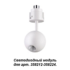 ������ � ��������� 358212-358224 Novotech Oko 358225