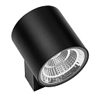 361674 ���������� PARO LED 2*8W 1270LM 28G ������ 4000K IP65