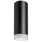 R48730 Светильник RULLO HP16 (214487+202430) R48730 Светильник RULLO HP16 (214487+202430)