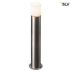 1001490, ROX ACRYL POLE 90 ���������� SLV ����������� IP44 ��� ����� E27 20�� ����., �����/ ����� (ex 232276)