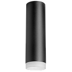 R649780 Светильник RULLO HP16 (216497+202480) R649780 Светильник RULLO HP16 (216497+202480)