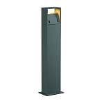 232124, LOGS 70 ���������� SLV IP44 c LED 6�� (8��), 3000�, 550lm, �����������
