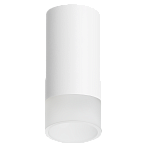 R43631 Светильник RULLO HP16 (214436+202431) R43631 Светильник RULLO HP16 (214436+202431)